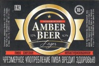 Amber Beer 0