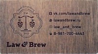 Law Brew 0