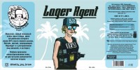Lager Agent 0