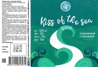 Kiss of the Sea 0