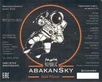 Abakansky Gold Pilsner 0
