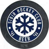 Sibir Hockey Club 0