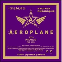Aeroplane 0