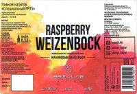 Raspberry Weizenbock