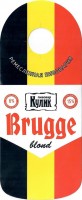 Пивовар Кулик Brugge 0