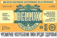 Bellux оригинальное фильтрованное 0