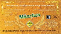 Munchen 0
