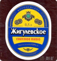 Жигулевское Воронежское