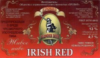 Irish Red 0