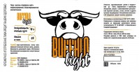 Buffalo Light 0