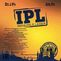 India Pale Lager 0