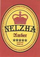 Nelzha Amber 0