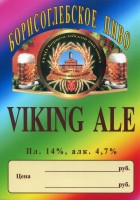 Viking Ale 0
