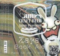 Zaya Bock Ale 0
