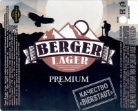 Berger Lager 0