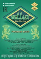 Bellux 0