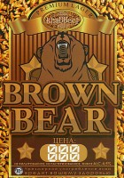 Brown Bear 0