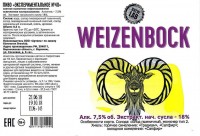 Weizenbock 0