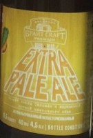 Extra Pale Ale 0