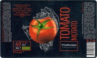 Tomato Motato