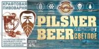 Pilsner Beer 0