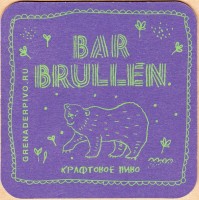 Bar Brullen 0