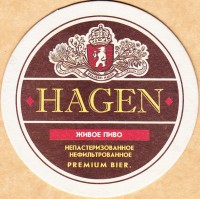 Hagen 0