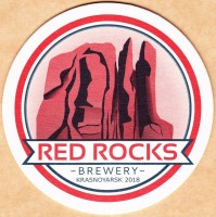 Red Rocks 0