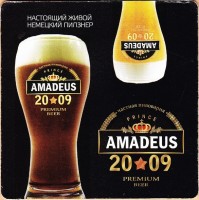 Amadeus 1