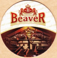 Beaver 0