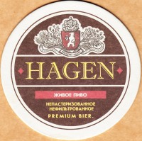 Hagen 0