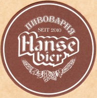 Hanse Bier 0