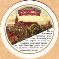 Konigsberg 1