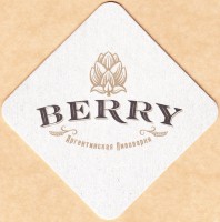 Berry 0