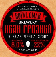 Russian Imperial Staut 0