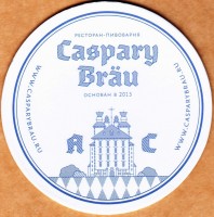Caspary 0