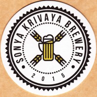 Sonya Krivaya 0