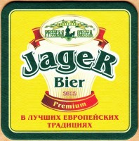 Jager 0