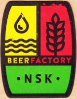 NSK 0