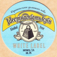 White Label 3 0