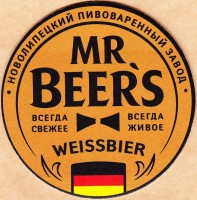 Mr. Beers 0