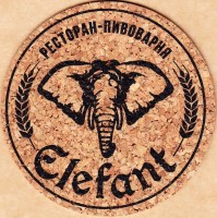 Elefant 0