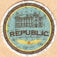 Republic 0