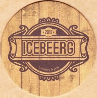 Iceberg 0