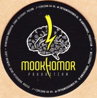 Mookhomor 0