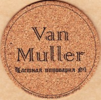 Van Muller 0
