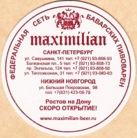 Maximilian 0