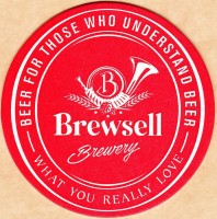 Brewsell 0