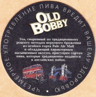 Old Bobby Беларусь 1