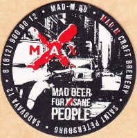 Mad Max 0
